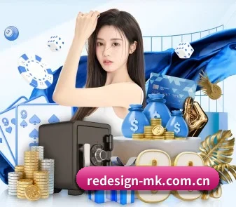 mk体育全站 APP